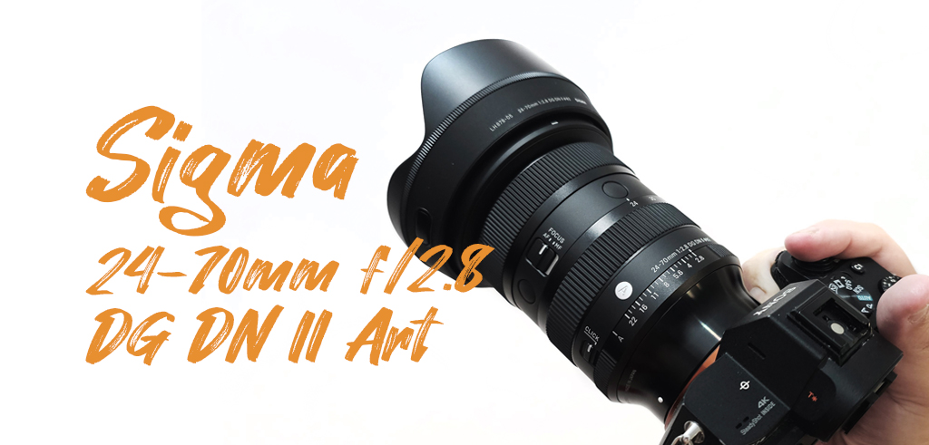 sigma 24-70mm