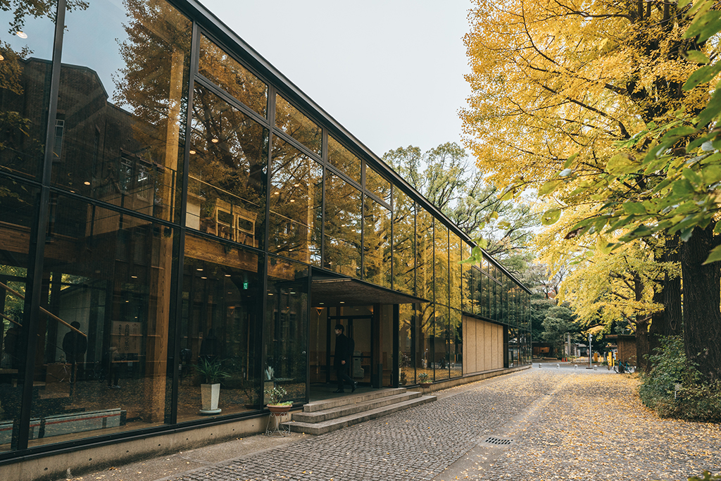 東京大學